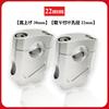 Motorcycle Handlebar Riser 22mm Raise Handlebar Position Motorcycle Post Bar