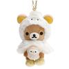 Rilakkuma Store Ikebukuro Sunshine City Store Exclusive Hanging Owl Plush Toy Rilakkuma