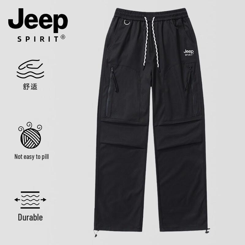Мужские повседневные брюки JEEP SPIRIT с множеством карманов
