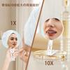 Косметическое зеркало с 10-кратным и 1-кратным увеличением, складное настольное ручное подвесное зеркало со съемным и прозрачным двусторонним увеличением, и зеркало, ручка,