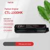 Черный картридж с тонером Pantum CTL-2000HK