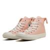 Converse All Star Sherby Hi 31314641 Розовый