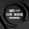 Steering Wheel Cover AITO M5 M7 M8 M9 S800 Ultra Max Pro Slim Nappa Leather