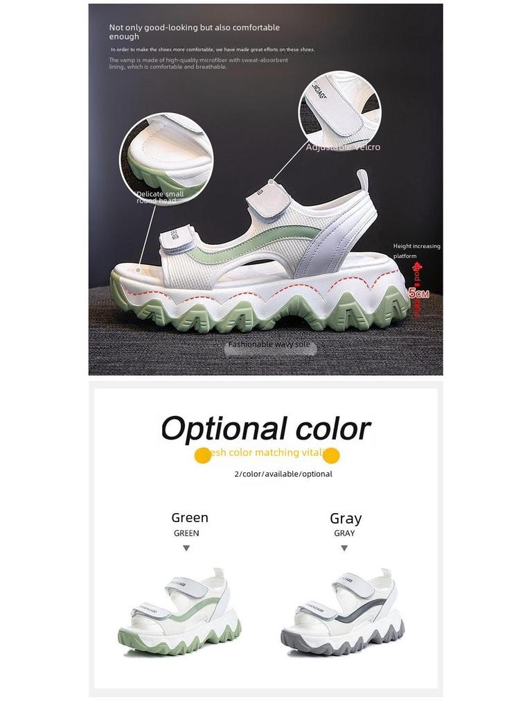 Women's Summer 2020 Thick-Soled Platform Sandals: Trendy Sporty Beach Shoes