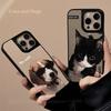 Couple Trendy Cool Cat and Dog Suitable for Apple 16 Promax Mobile Phone Case Personalized Iphone14 Anti Fall 13 Mirror 15 Hard