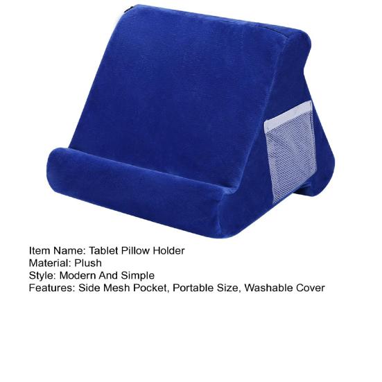 Подушка-держатель для планшета с боковым сетчатым карманом, переносной дорожный офисный стол, кровать, многоугольная подушка для планшета, мягкая подставка для мобильного телефона
