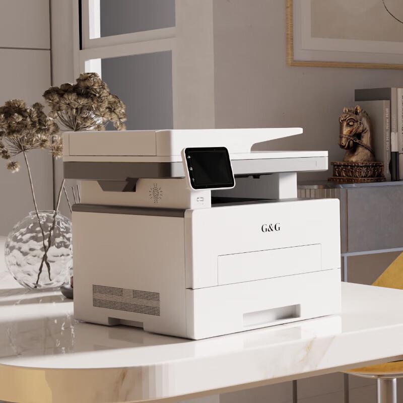 G&G GM3310DW Monochrome Laser 3-in-1 Printer CN plug (adapter included)