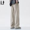 Men's :CHOCOOLATEit Straight-Leg Cargo Pants