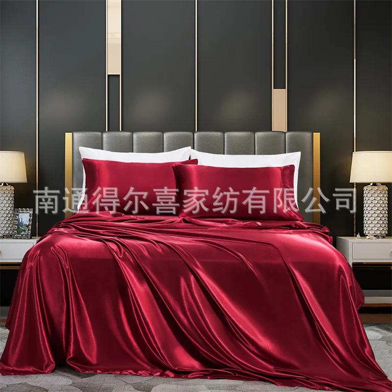 Сплошной цвет, имитация шелковой ткани, четыре предмета, европейские и американские минималистичные простыни, простыня, наволочка