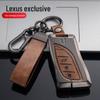 Металлический чехол для ключа Lexus ES200 RX300 NX200 ES300h UX LS для мужчин
