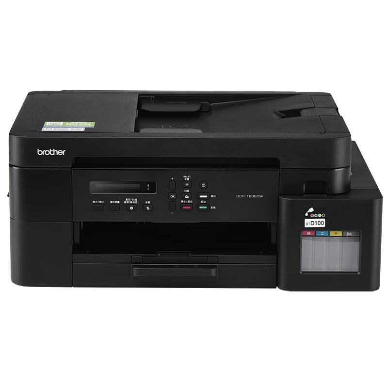 Беспроводной цветной струйный МФУ Brother DCP-T835DW (вилка CN) (адаптер в комплекте)