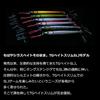 Daiwa Металлическая джиг-приманка TG Bait Slim SLJ 60г Adel Flash Pink