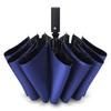 12 Bones Ultra Waterproof One Button Automatic Folding Umbrella Rain and Rain Dual Use Windproof and Rainproof 210T High Strength Fiberglass One