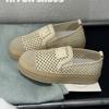 Mesh Hollow Breathable Fisherman Shoes Women's One-pedal Lazy Summer New Straw Biscuit Women's Shoes