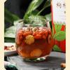 150g Natural Herbs Tea Longan + Red Jujube+Chinese Wolfberry Herbal Tea Benefits