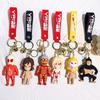 Attack On Titan Keychain Levi Figure Anime Merchandise Featuring Eren And Mikasa Silicone Material