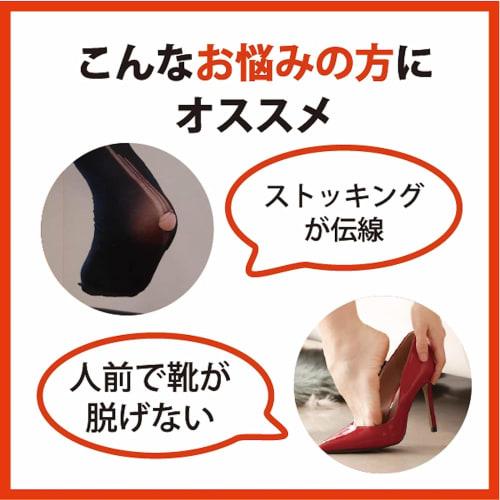 Baby Foot Peeling Pack, Small, 60 minutes, Exfoliating