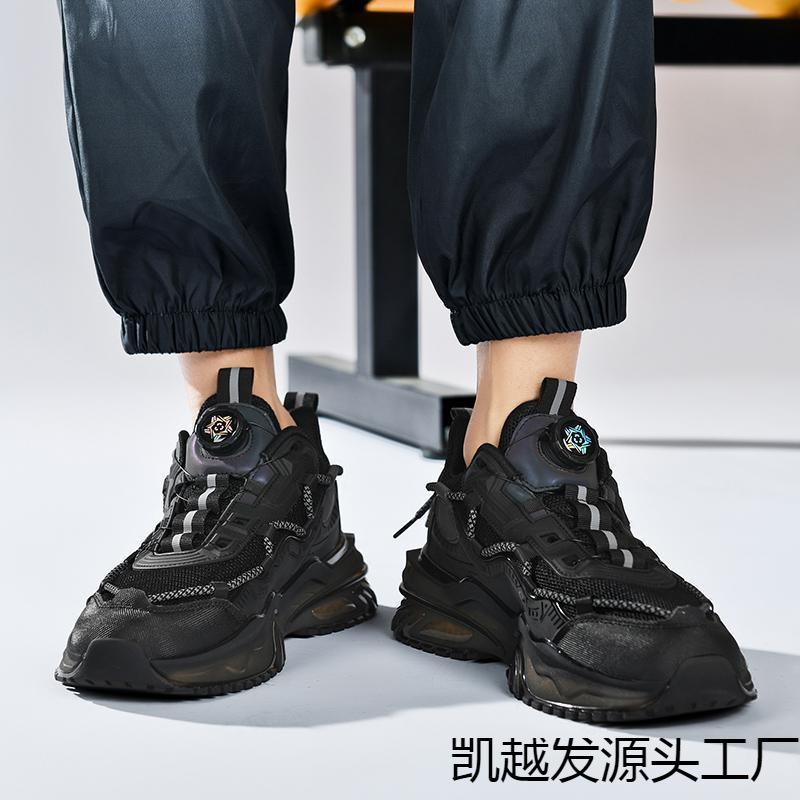 Подросток Mecha Real Popcorn Вращающиеся кнопки Спортивная повседневная обувь Мужская обувь для бега Воздушная подушка Popcorn Daddy