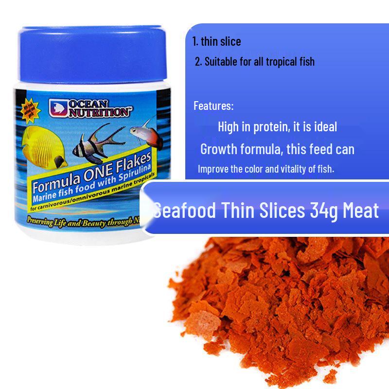 US Ocean Saltwater Fish Food: Brine Shrimp & Spirulina Flakes & Pellets