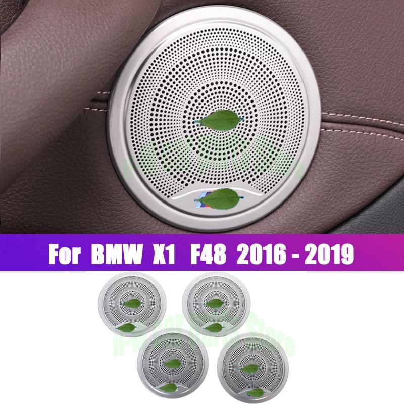 Для BMW X1 F48 2016 черные наклейки из нержавеющей стали для стайлинга автомобиля, дверной динамик, украшение рамы