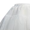 Балетная юбка-подъюбник, поддержка для свадебного платья принцессы для женщин