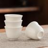 Traditional Mutton-Fat Jade Porcelain Kung Fu Tea Set