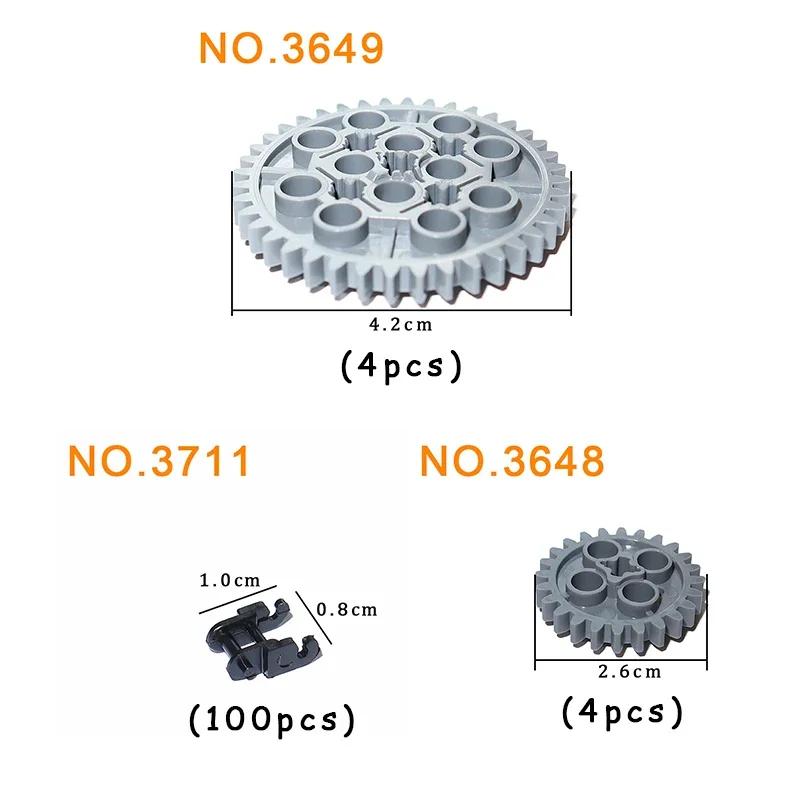 Технические звеньевые цепи шестерни колеса резиновая заглушка MOC строительные блоки кирпичи высокотехнологичные гусеницы для танка автомобиля модифицированные DIY большой набор игрушки