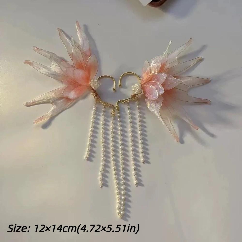 A Pair Hanfu Hair Accessories Mermaid Princess Tassel Earrings  for Cosplay Costumes
