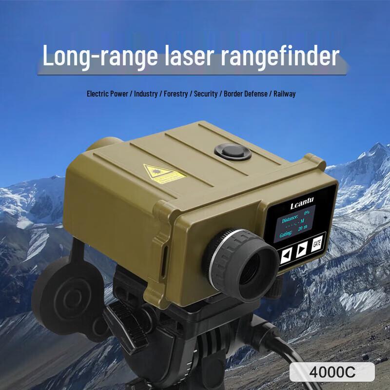 LCANTU Single-Tube Laser Rangefinder