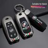 Buick Key Case for Regal, LaCrosse, Encore, Excelle, Verano, Envision, Enclave