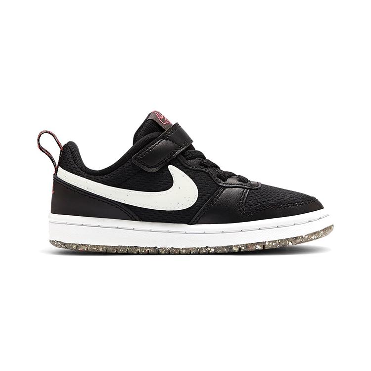 Nike Court Borough Low 2 SE Черный Белый GS CZ7153-001