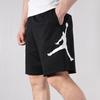 Jordan Sports Shorts Men's Black Moderate CW0395-010