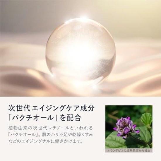 Quattro Botaniqo Lotion Mens All-in-One Botanical Aftershave S Moisturizing Emulsion Serum Shaving Skin Irritation Skincare Cosmetics Made Japan 150ml