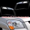 Стеклянная крышка фары Kia Sportage для моделей 2007-2012 годов