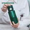 Портативная термокружка для кофе Starbucks из нержавеющей стали