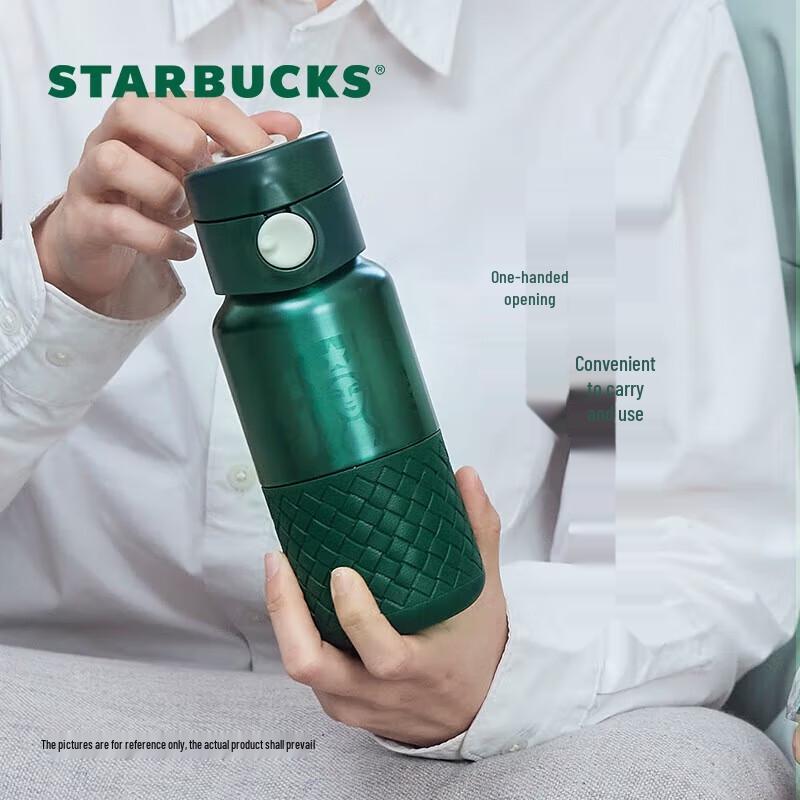 Портативная термокружка для кофе Starbucks из нержавеющей стали