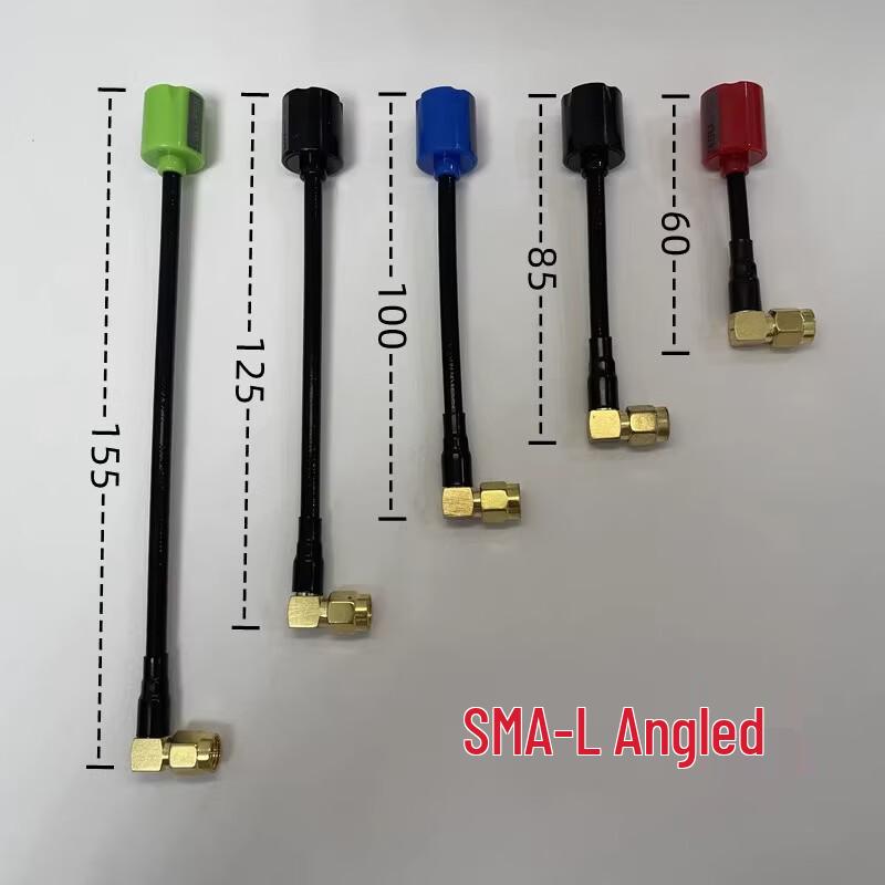 Rongyi 5.8G Lollipop FPV Drone High Gain Antenna