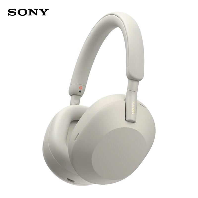 Sony Bluetooth-наушники с шумоподавлением WH-1000XM5