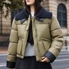 Модные зимние куртки женские парки свободные толстые теплые женские короткие пальто