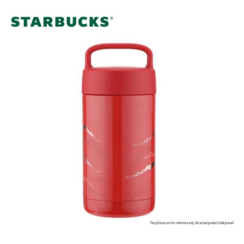 Термоконтейнер для еды Starbucks Gilded Red Rhyme с вакуумной изоляцией