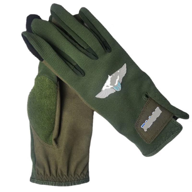 Outdoor Pilot Touchscreen Gloves
