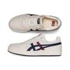 Onitsuka Tiger Gsm Sd Cream Peacoat Sneakers 1183A803-100