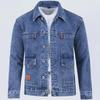 Men's Single-Breasted Denim Jacket - American High Street Fashion, Loose Fit, All-Match Autumn Trend