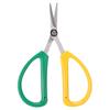 Stainless Steel Floral Scissors Plant Pruning Scissors Garden Cutter Hand Pruner