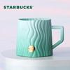 Керамическая кружка Starbucks с тиснением в зеленую полоску, 440 мл