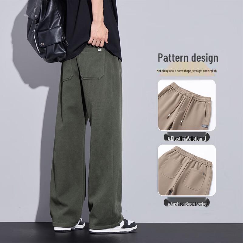 MEDE Men's Casual Straight-Leg Trousers