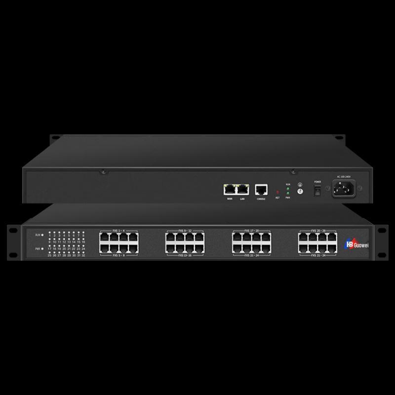 Guowei HB100-32S Voice Gateway (CN version)