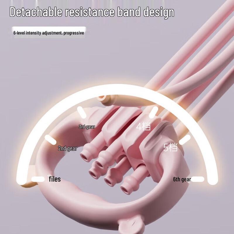 Yiming Adjustable 6-Tube Resistance Band