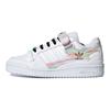 adidas Forum Low Низкие кожаные кроссовки Женские кроссовки FY5119