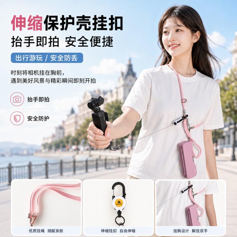 DJI Pocket 3 4 Protective Case With Filter Slot Portable Shockproof Storage Box Vloggers Travelers